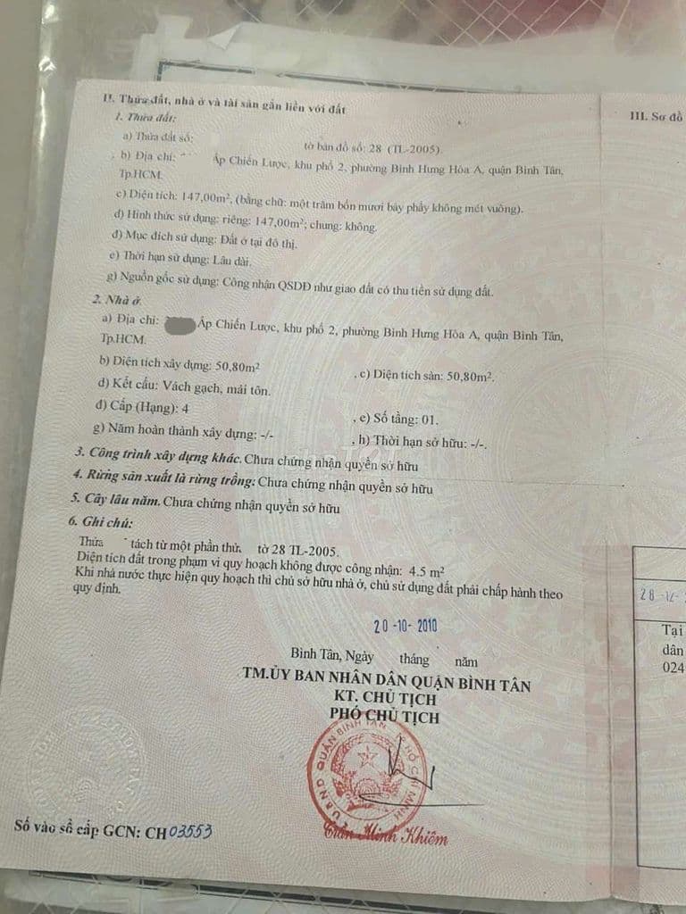 BÁN NHÀ MẶT TIỀN ẤP CHIẾN LƯỢC, GẦN CHỢ GÒ XOÀI - Ảnh 3