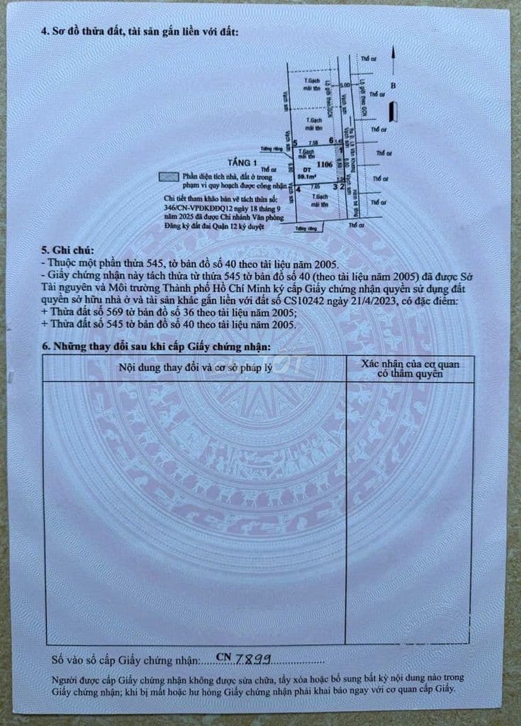NHÀ HIẾM -THƠM BỔ RẺ -ĐẤT SỔ RIÊNG CÔNG CHỨNG NGAY - Ảnh 3