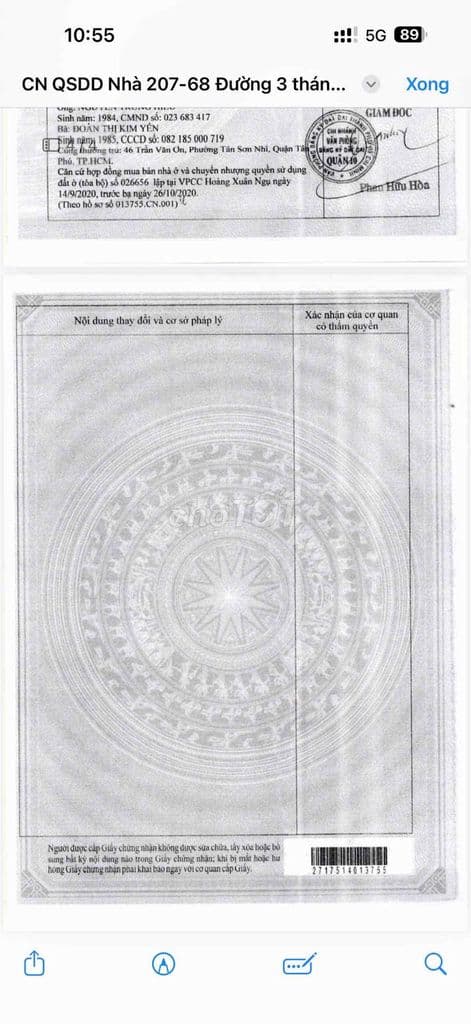 Nhà Đẹp HXH Đường 3/2 P11 – 4x14m – 3 Tầng – 12.Tỷ TL - Ảnh 3