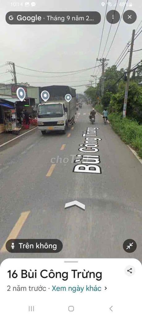 Diện tích 1073m2. Nhị Bình Đất vườn.đường xe tải. 5,2 tỷ (chủ gửi)