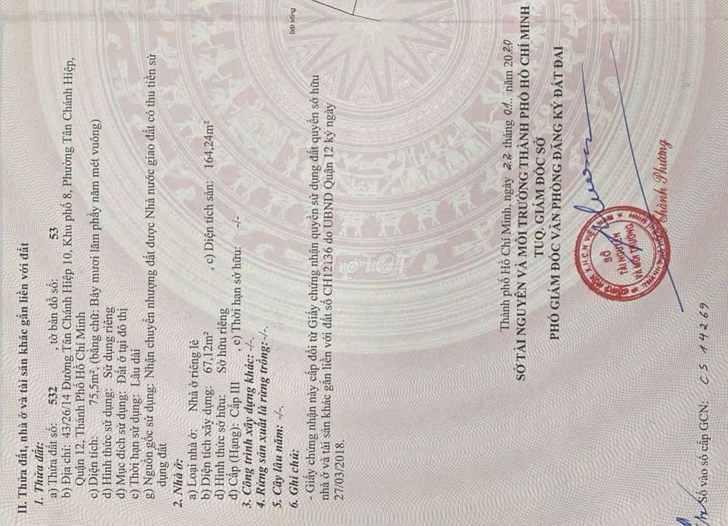 Chính chủ bán nhà 43/26/14 Trần thih Năm P trung mỹ tây tphcm - Ảnh 2