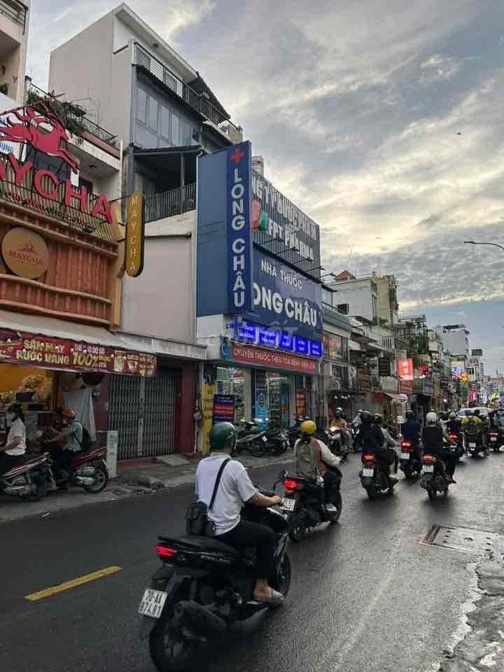 DÒNG TIỀN GẦN 500TR/ NĂM - CHDV 11PN NGAY TT BÌNH THẠNH GIAO PHAN XÍCH