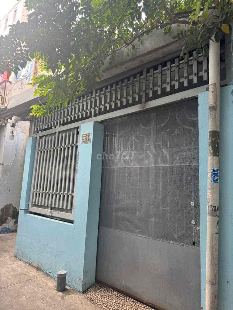 👇NHÀ SỔ RIÊNG BÀ ĐIỂM ẤP TÂY LÂN - 4m x 17m