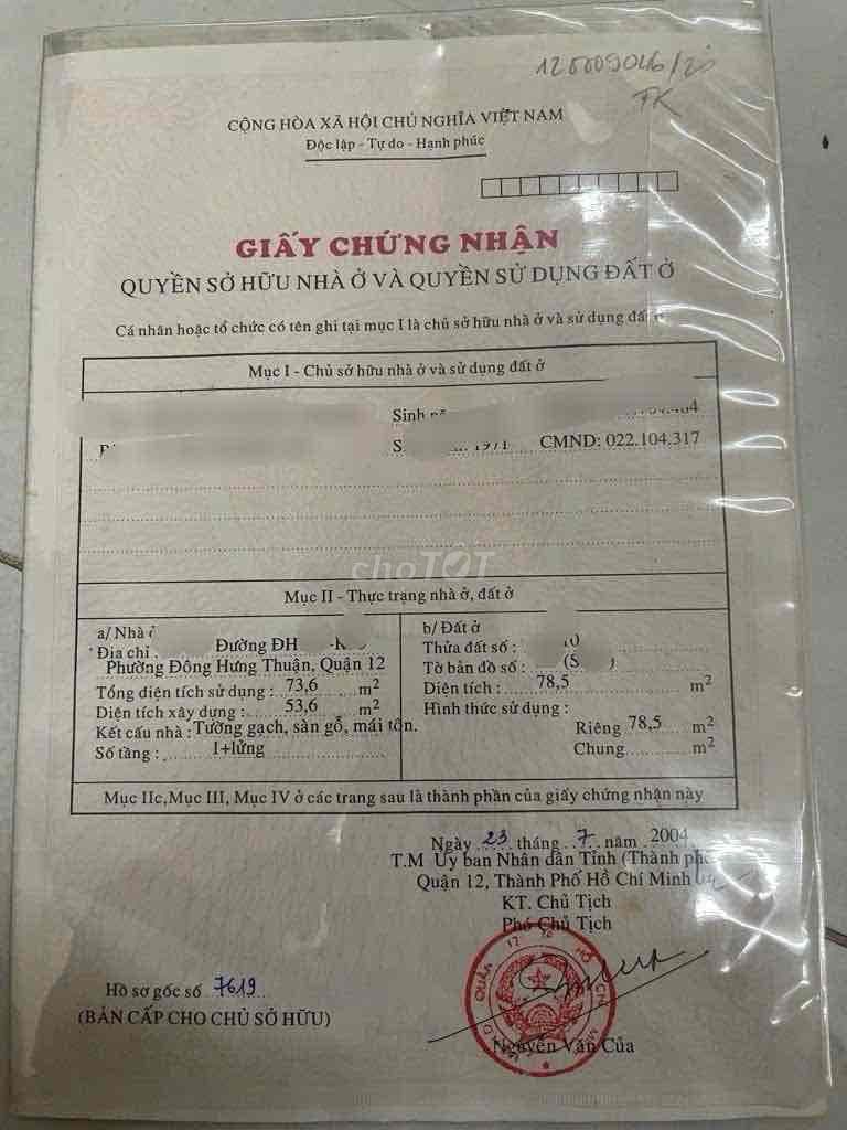 HXH - ĐÔNG HUNG THUẬN - Q12 - 80M2(5❌16) - 3TY25 TL