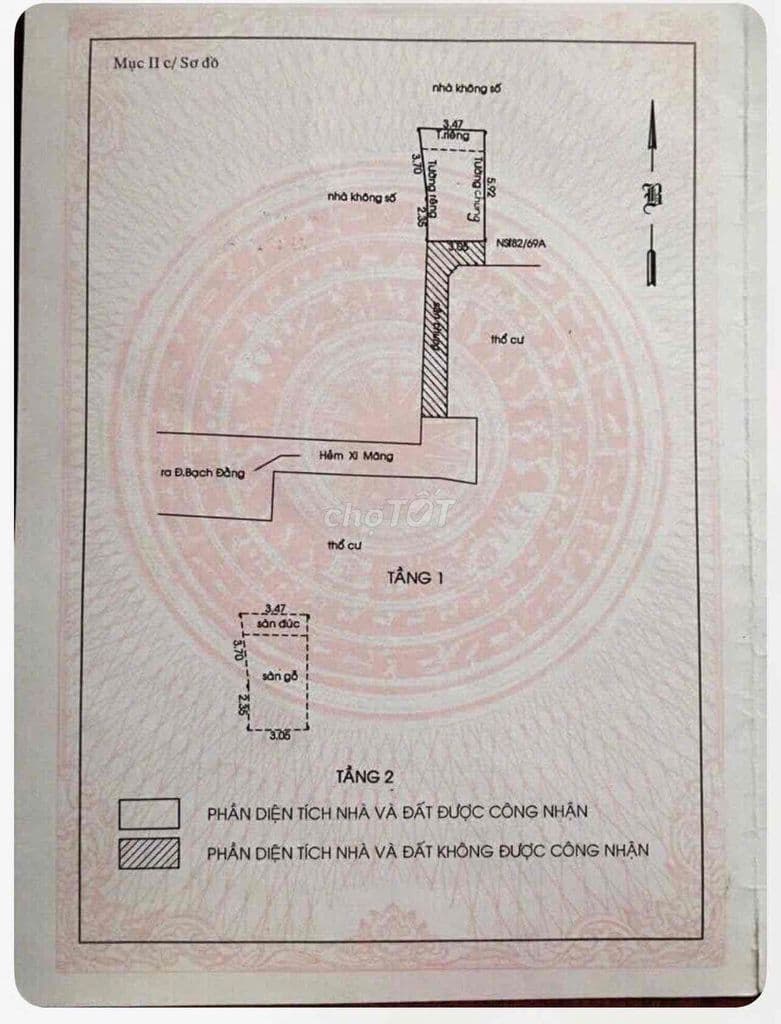 ❌Nhà bán Bình Thạnh, Phường 24 cũ