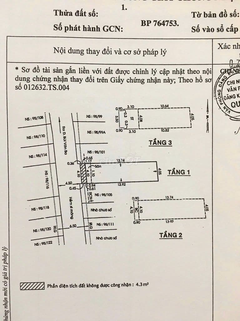 Bán nhà Quận 7 hẻm 98 Bùi Văn Ba. Dt 4,1x15m,2 lầu. Giá 7,9 tỷ - Ảnh 2