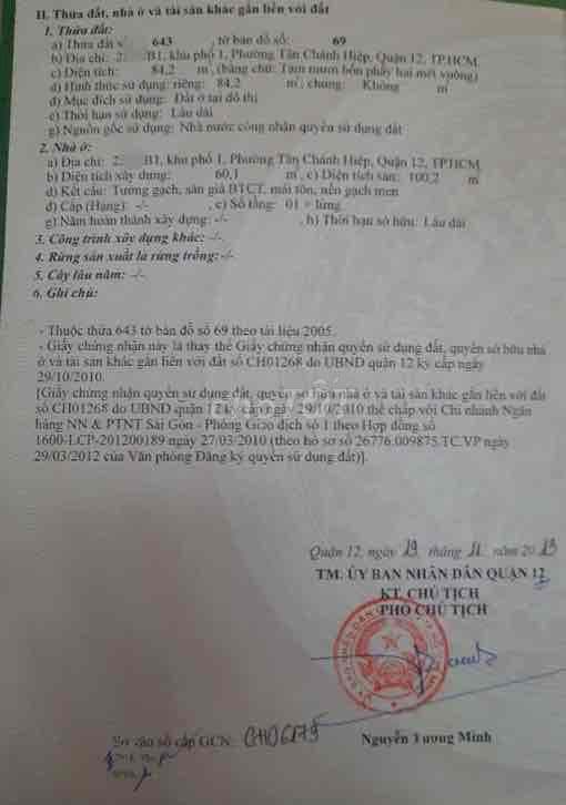 🔥 CỰC PHẨM NHÀ PHỐ - SÁT CÔNG VIÊN PHẦN MỀM QUANG TRUNG - GIẢ RẺ - Ảnh 2