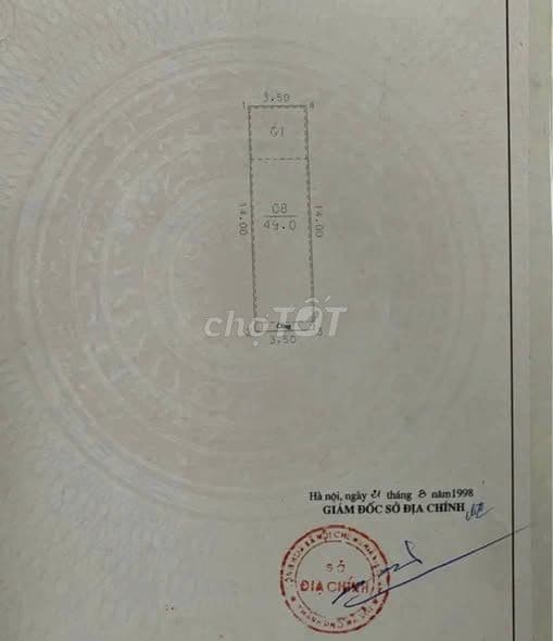 Nhà phân lô Hoàng Quốc Việt, 49m2, 5 tầng, ô tô tránh - Ảnh 2