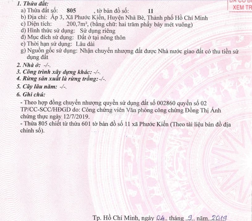 MT Đào Sư Tích (10x20) gần cầu Phước Lộc - Ảnh 2