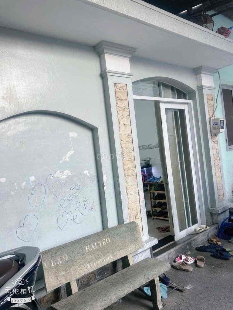 BÁN NHÀ CHỢ ĐÔNG THẠNH. SỔ HỒNG RIÊNG