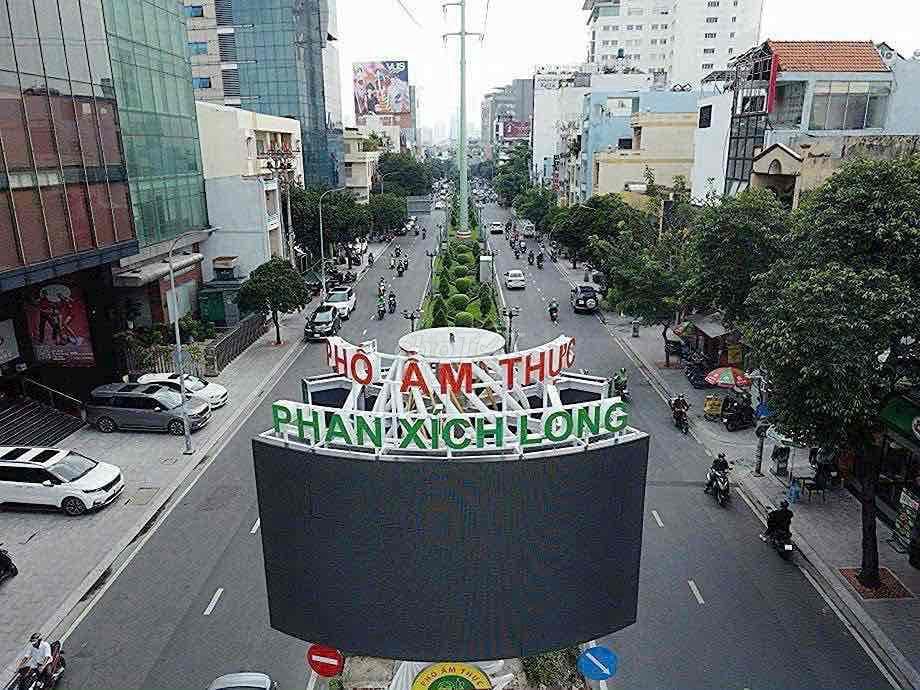 Toà nhà mặt tiền Phan Xích Long, hầm + 6 tầng, 7.5 x 24m,P.3 Phú Nhuận