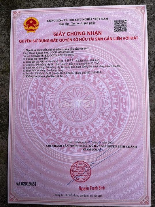 Bán lô đất MTKD đường 1C - thông ra Võ Văn Vân - Ảnh 3