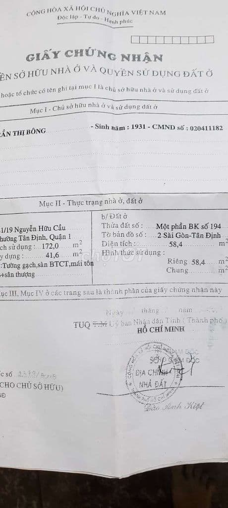 Nhà Quận 1, 2 cửa, hẻm lớn xe hơi ra vào được - Ảnh 2
