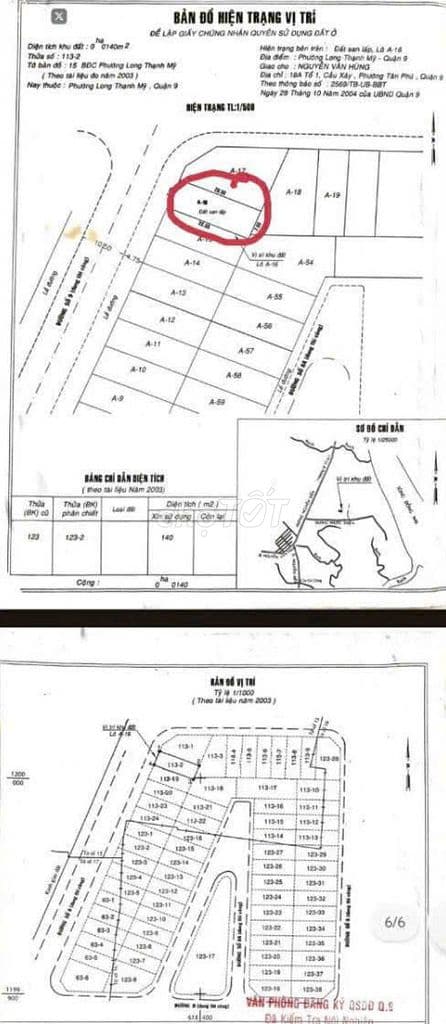 Chính chủ bán đất 1A Phước Thiện (7x20m), Long Thạnh Mỹ, Q.9, HCM - Ảnh 3