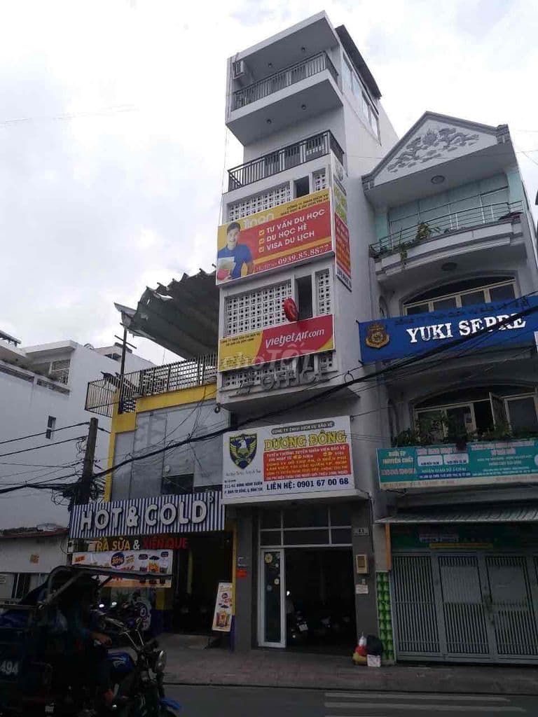 Sang nhượng 2 toà nhà văn phòng - Ảnh 2