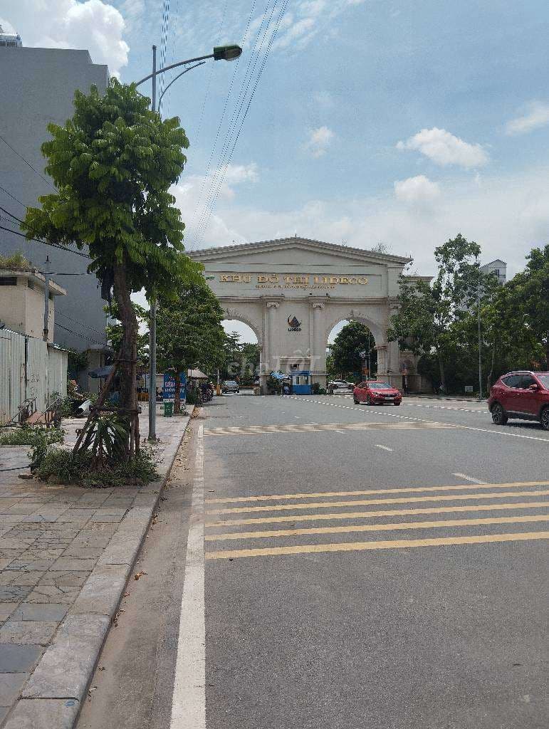 HIẾM ! ĐẤT ĐẤU GIÁ HOÀI ĐỨC_ Ô TÔ TRÁNH _ 50M_CHỈ HƠN 5 TỶ - Ảnh 2