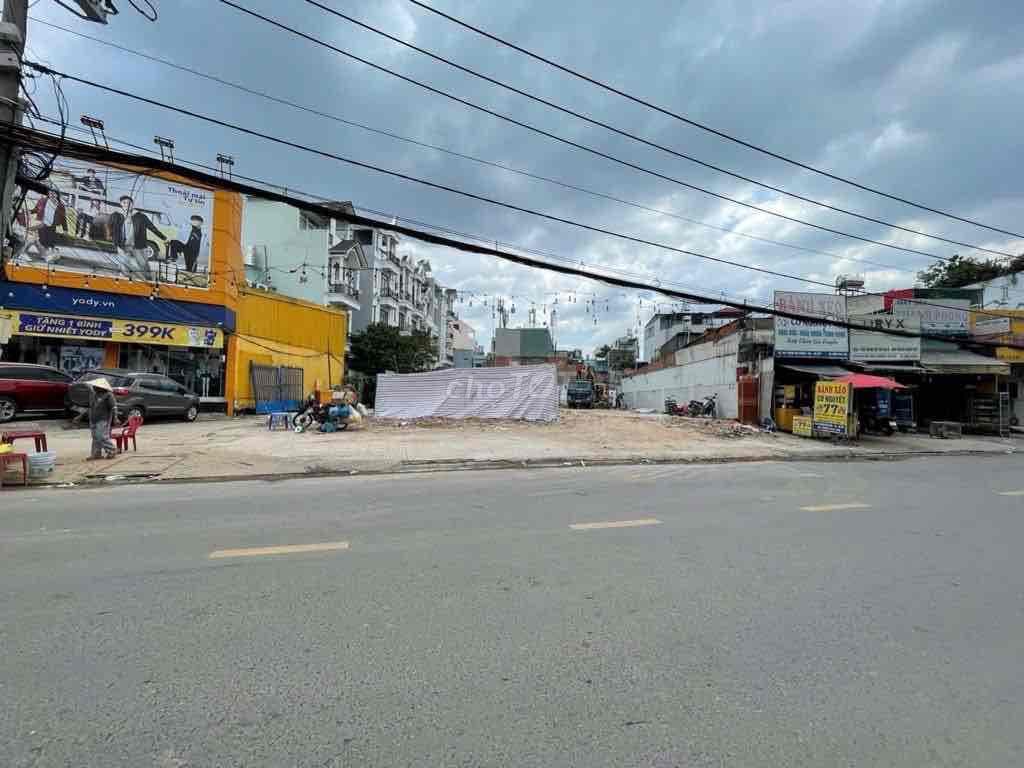 🆘🔥 HIẾM - LÔ ĐẤT CHÍNH CHỦ- MẶT TIỀN PHẠM VĂN CHIÊU - QUẬN GÒ VẤP - Ảnh 3