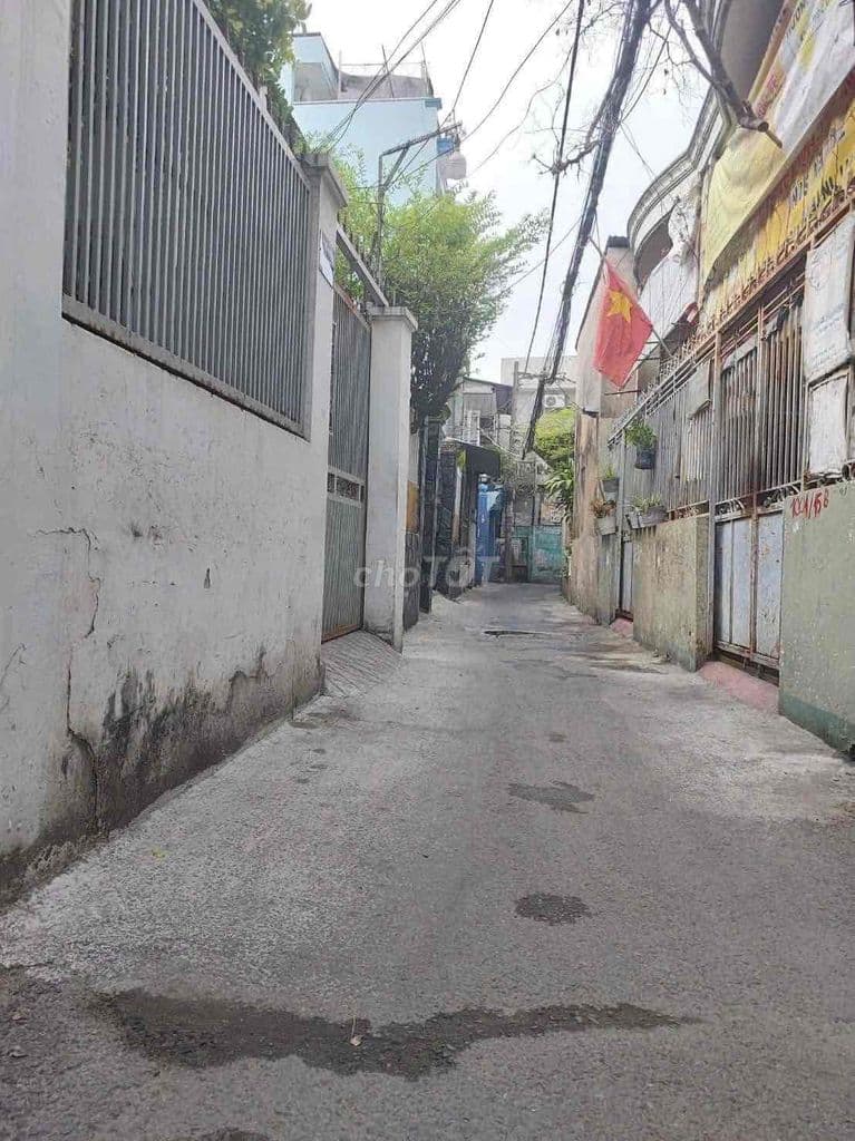 7,4 TỶ - 4m x 25m - NHÀ CẤP 4 - GẦN CHỢ XÓM MỚI - LOTTE - Ảnh 2