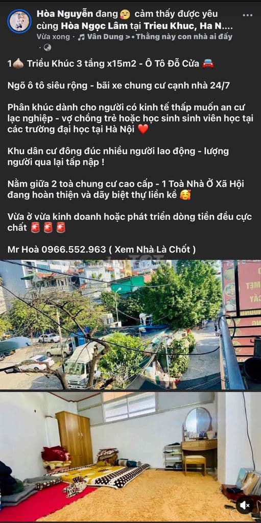 1🧄 Triều Khúc - Thanh Xuân nhà 3 tầng ô tô đỗ cửa - Ảnh 3