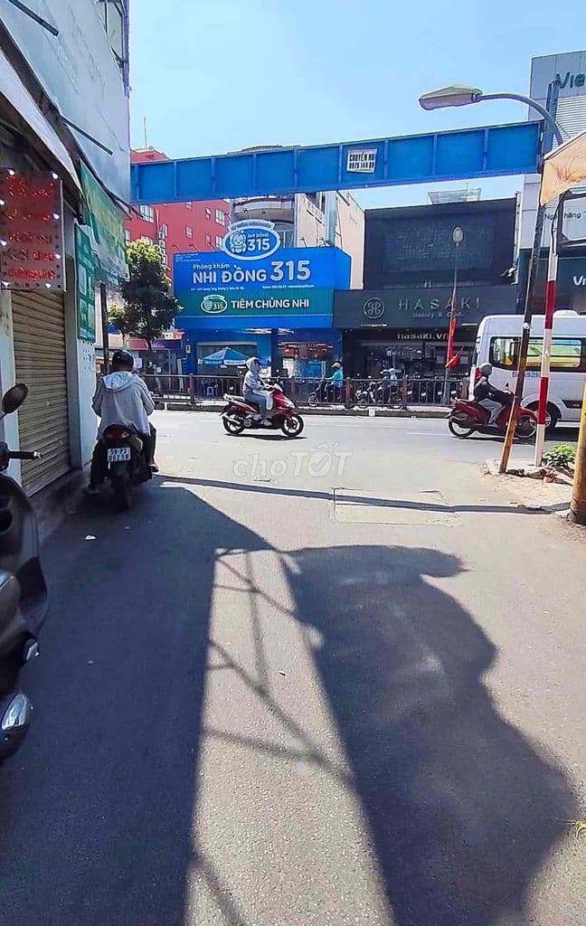 HIẾM GIẢM 2TỶ BÁN ĐẤT TẶNG NHÀ HẺM XE HƠI THÔNG QUANG TRUNG P8 GÒ VẤP - Ảnh 2