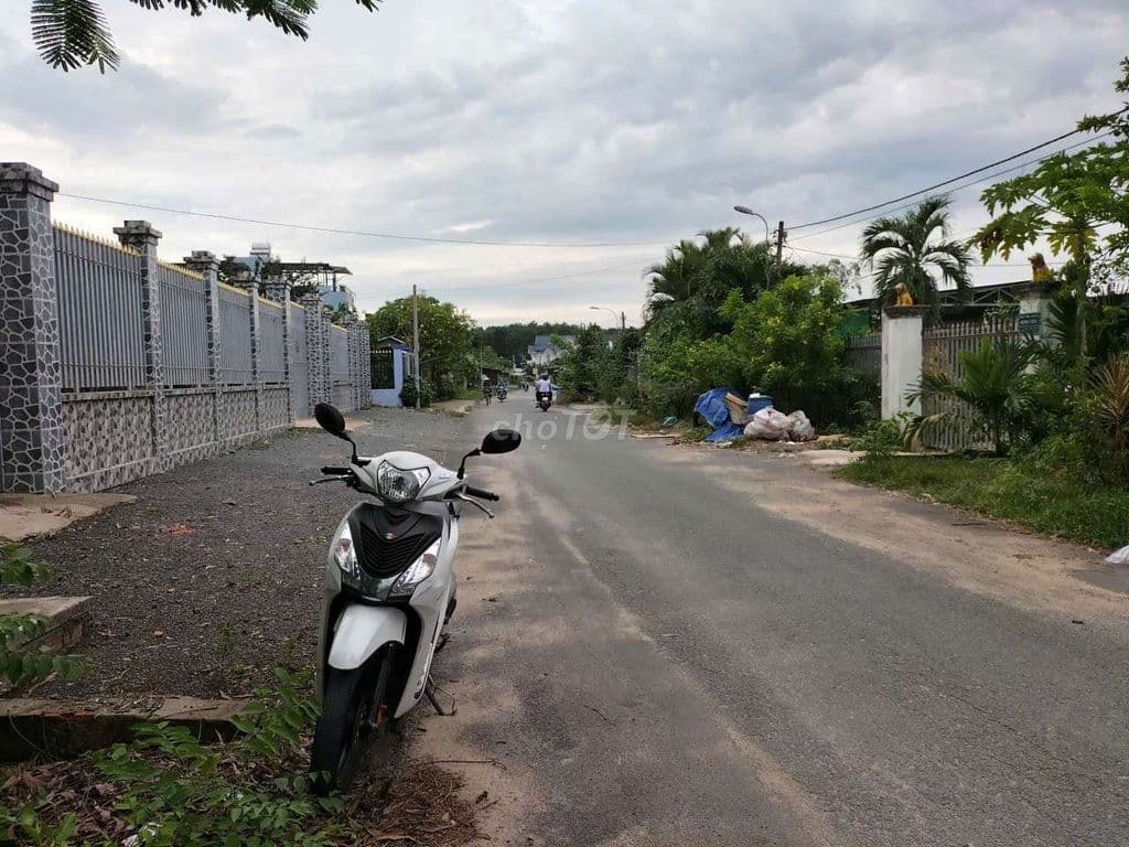 Giá đình cần bán lô đất nhà có thổ cư với giá 20ty5