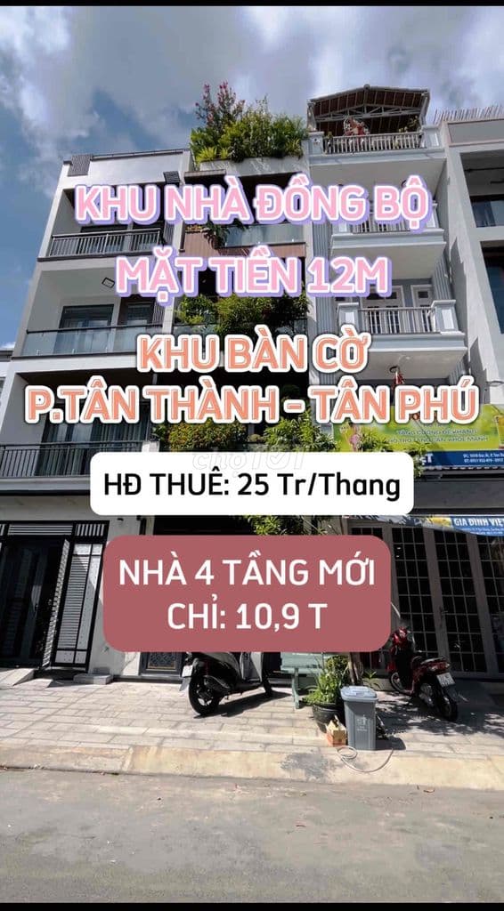 Nhà MTNB Khu Đồng Bộ Cực Đẹp - Phường Tân Thành - Nhà 4.5 Tấm Mới