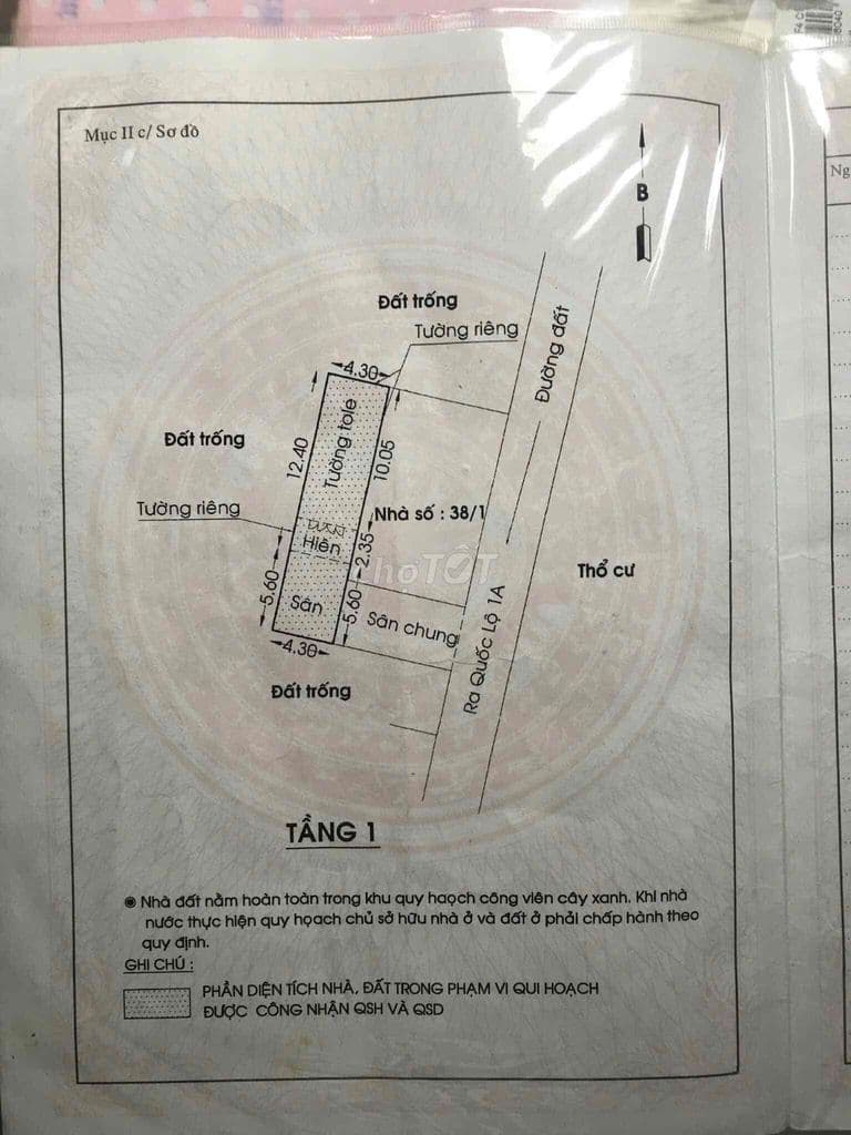 NHÀ Q12 QH TREO, SHR 77M2. NHỈNH 2 TỶ.