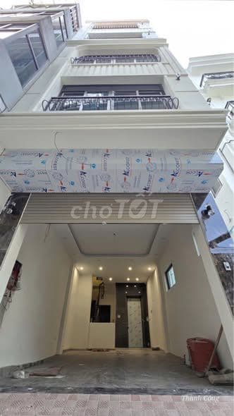 bán nhà 44m2 Vĩnh Hưng gần vành đai 2,5 - Ảnh 2