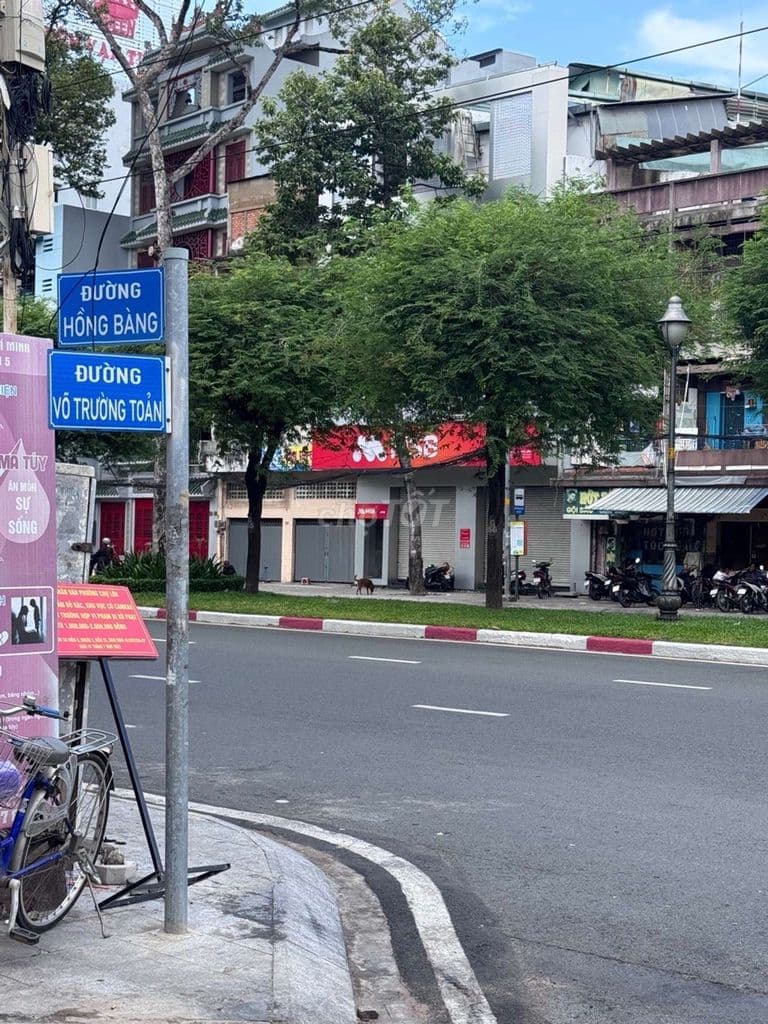 Bán Nhà Cạnh BV Chợ Rẫy, 4 tầng, 4PN, 2WC, chỉ 5,7 tỷ.