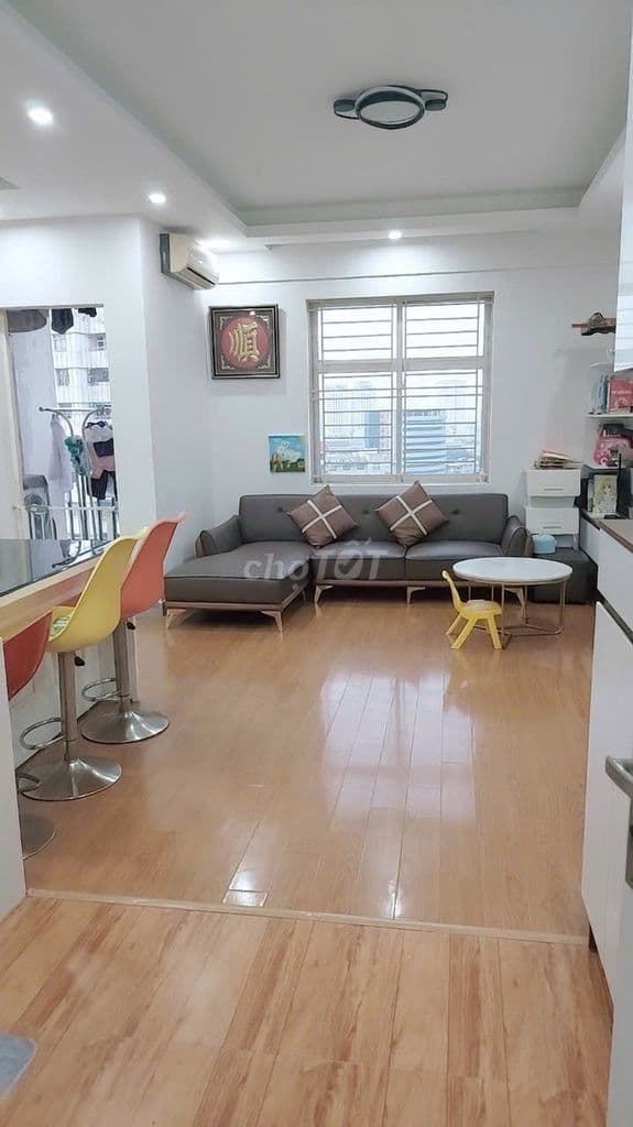 🏡 Cần bán nhanh căn hộ toà N05 Trần Quý Kiên 61m 2pn giá chỉ 5.53 tỷ