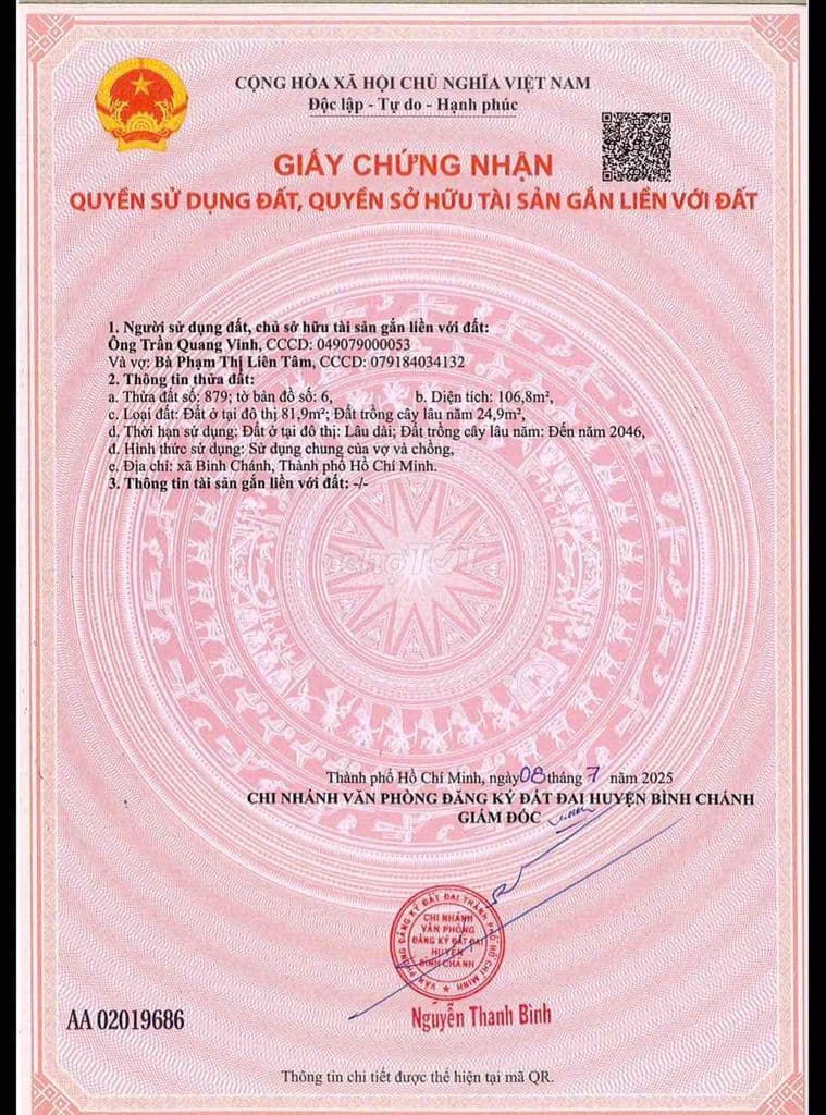 đất mặt tiền Hoàng phanThái - Ảnh 2