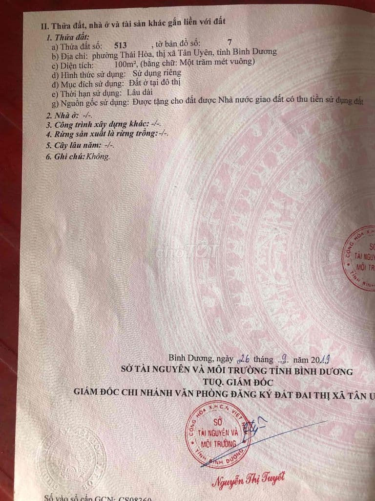 Đất nền - Ảnh 3
