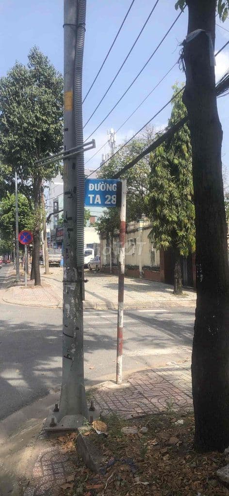 chính chủ bán đất Thoi An quận 12 full thổ cư - Ảnh 2