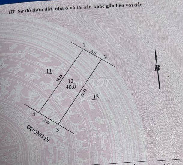 ĐẤT ĐÔNG NGẠC- PHÂN LÔ VỈA HÈ Ô TÔ TRÁNH TRƯỚC NHÀ- GẦN TRƯỜNG, CHỢ. - Ảnh 3
