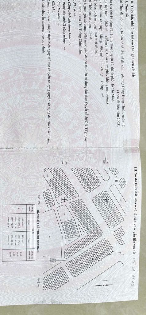 LÔ ĐẤT VITRI ĐẸP ĐƯỜNG 30M KV DÂN TRÍ CAO SHR ĐỐI DIỆN CV CHỢ ĐÊM