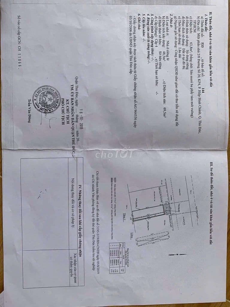 CƠ HỘI SỞ HỮU LÔ ĐẤT NGAY GIGAMAIL ĐƯỜNG PHẠM VĂN ĐỒNG THỦ ĐỨC - Ảnh 3