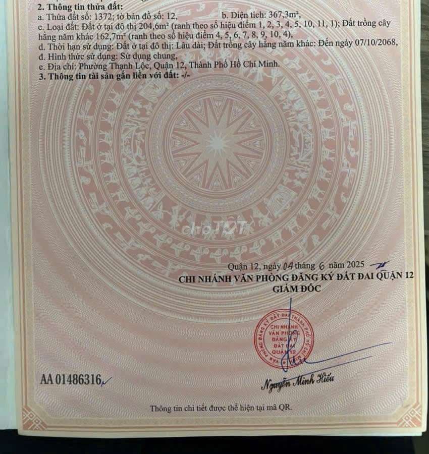 BÁN LÔ BIỆT THỰ VƯỜN THẠNH LỘC 39, LÔ CĂN GÓC 2MT - Ảnh 3