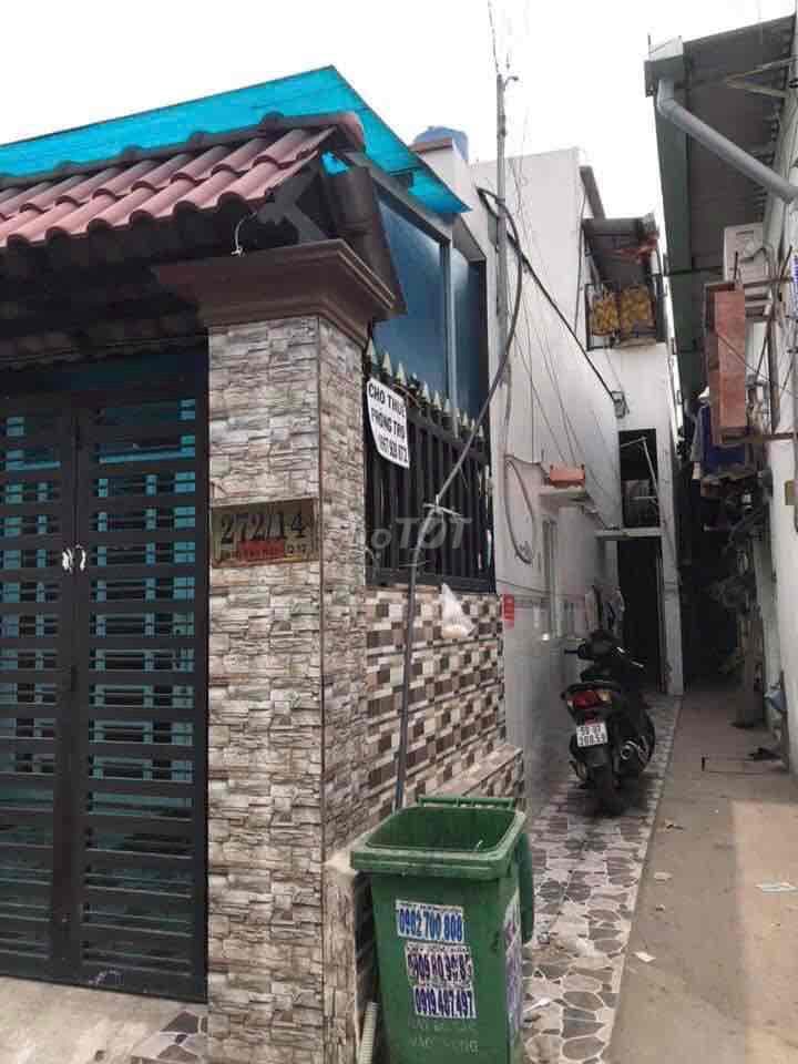 🔥 SIÊU PHẨM GIỮ TIỀN - NHÀ HẺM XE HƠI PHAN VĂN HỚN Q12 - CHỈ 5,7 TỶ 🔥 - Ảnh 3