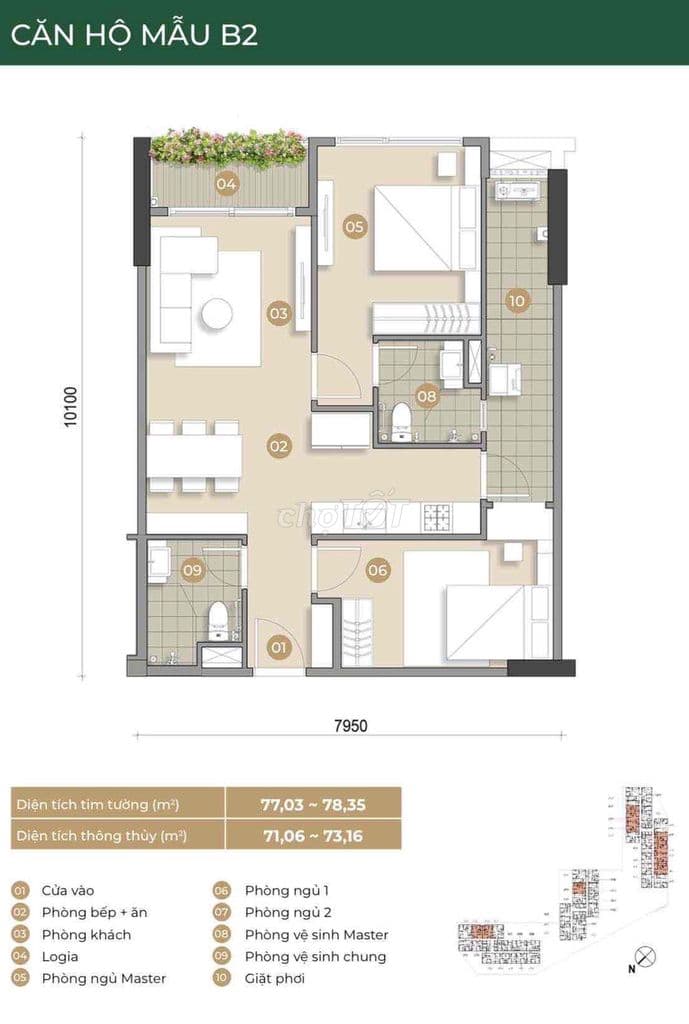 Hot - Căn giá tốt Trellia Chỉ 1.5 tỷ Sở Hữu Căn 2 PN 2 WC DT 76m2 - Ảnh 3