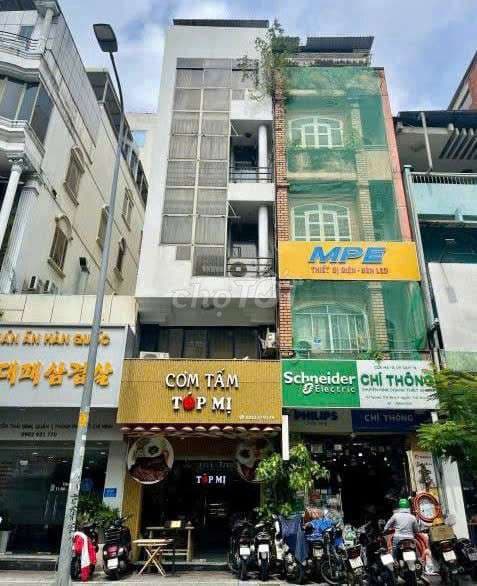 THẬT 100% HIẾM 16.49 TỶ MẶT TIỀN 4x16m. 60m2 HOA HUỆ NỐI DÀI 5 LẦU P.7 - Ảnh 3