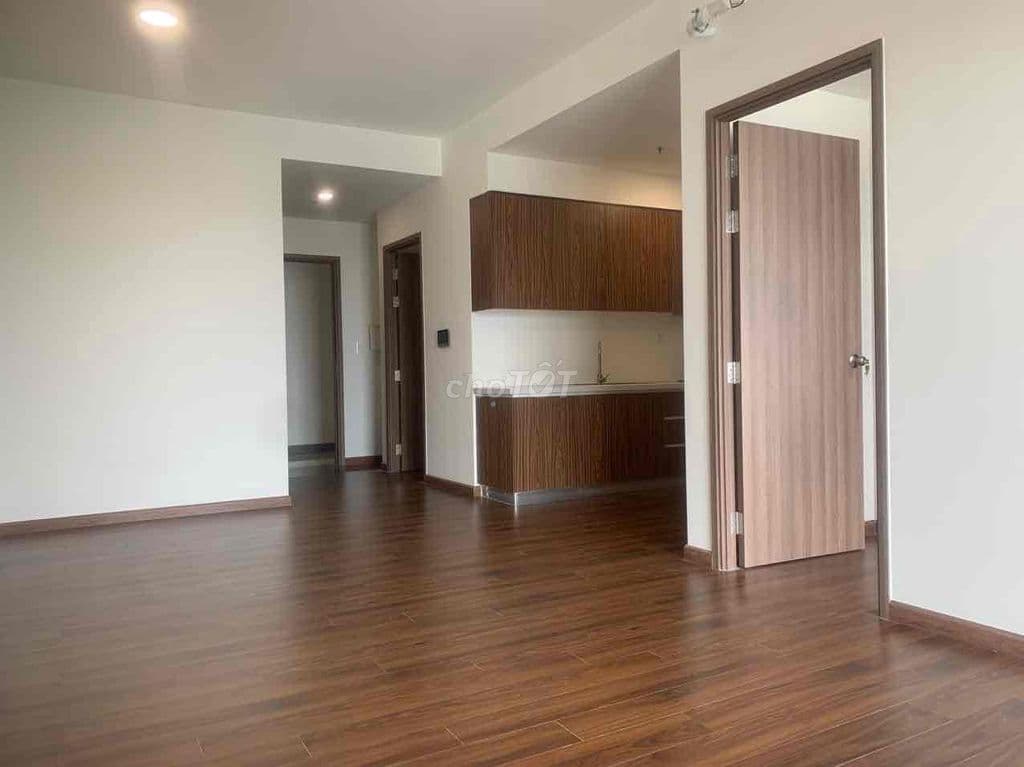 Bán căn hộ Akari city giá tốt quận Bình Tân