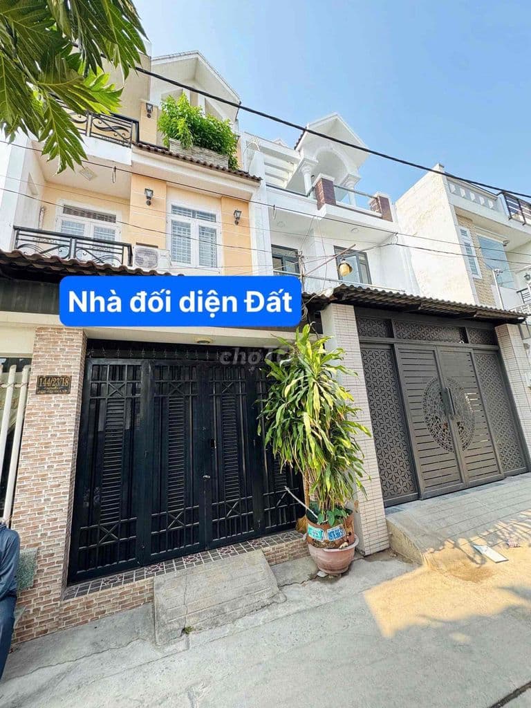 Bán Đất 4x16m, Thổ cư 58m2, xây dựng tự do, Bình Tân - Ảnh 2