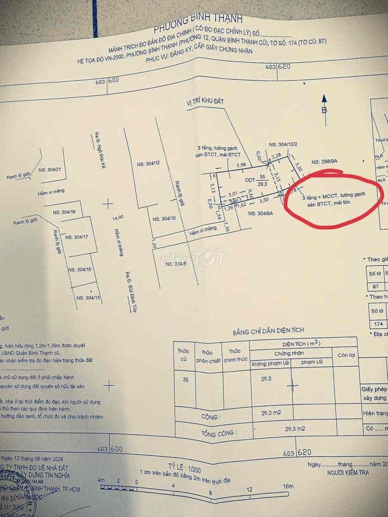 BÁN NHÀ BÙI ĐÌNH TÚY, BÌNH THẠNH - Ảnh 2