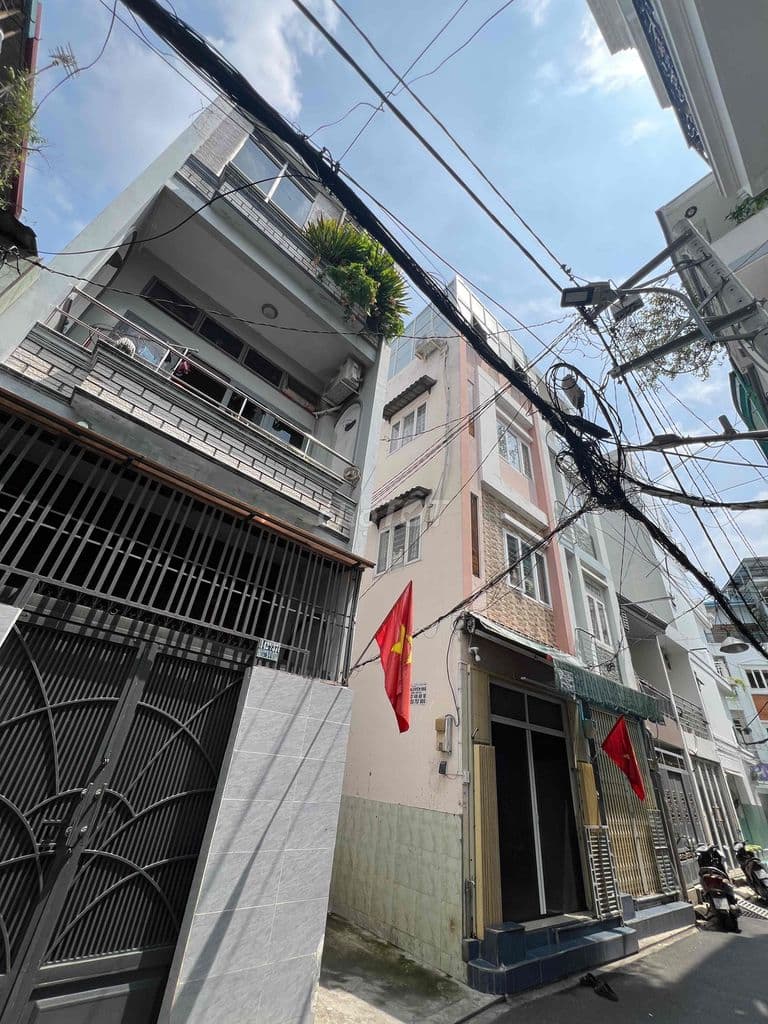 Chỉ: 7 Tỷ 500 - 2 MẶT HẺM - XE HƠI THÔNG - HOA ĐÀO, P2, PHÚ NHUẬN 📐 D