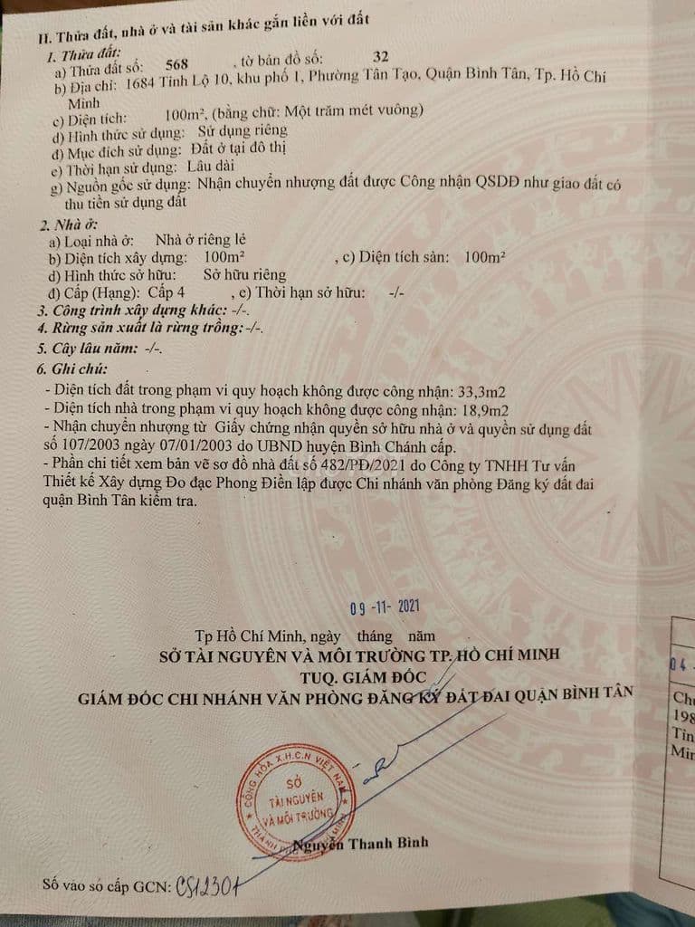 Nhà chính chủ mặt tiền tỉnh lộ 10 cần bán - Ảnh 2