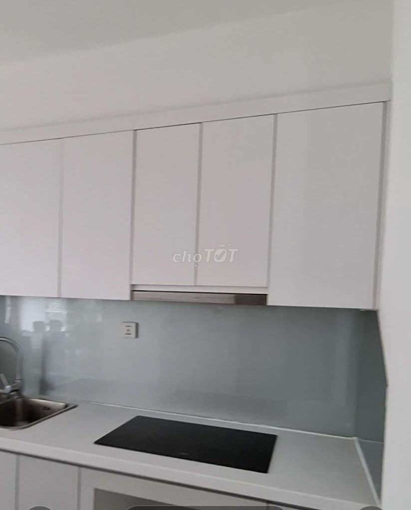 Nhượng lại căn hộ 2N+1, 2vs