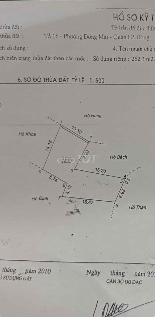 Đất chưa có sổ cần bán - Ảnh 2