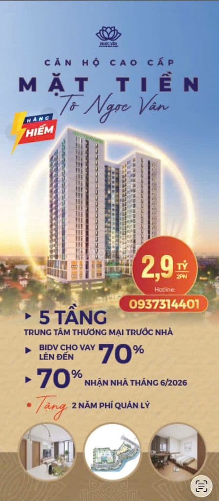CHÍNH THỨC RA MẮT GIỎ HÀNG HIẾM CỦA PROSPER PHỐ ĐÔNG TP. THỦ ĐỨC💥 - Ảnh 2