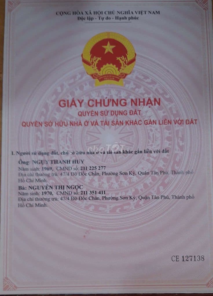 BÁN CĂN HỘ TẦNG TRỆT CHUNG CƯ SƠN KỲ 2 - Ảnh 3