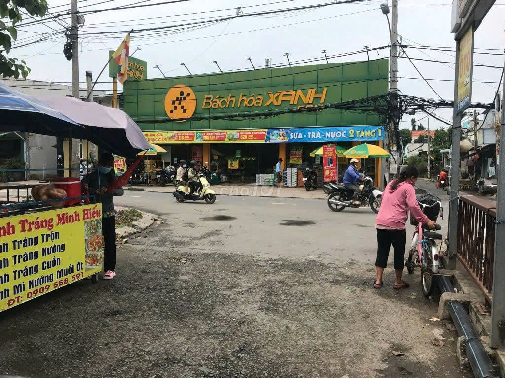 Bán đất đồng sở hữu – Hẻm 1991 Lê Văn Lương, Nhơn Đức, Nhà Bè